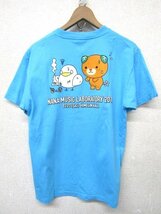 V2029：水樹奈々 NM7-TEE NANA MIZUKI MUSIC LABORATORY 2019 03.23 HIMEGIN HALL ナナラボ 半袖Tシャツ 水色 M 半袖カットソー:35_画像7