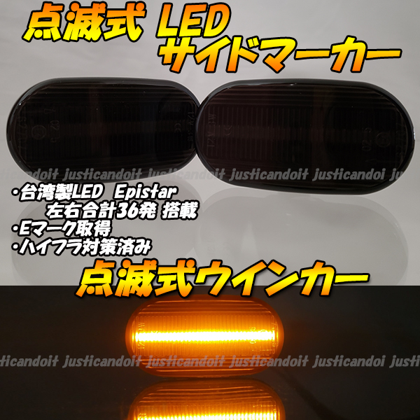 2024年最新】Yahoo!オークション -アルトワークス ha21s ウインカーの中古品・新品・未使用品一覧