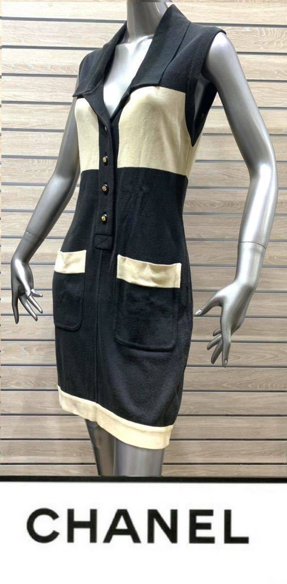 ヤフオク! -「ヴィンテージ ワンピース」(女性用) (シャネル)の落札