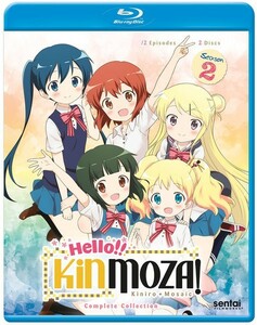 ハロー!!きんいろモザイク BD 全12話 300分収録 北米版