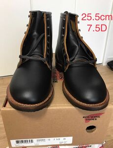 レッドウィング　フラットボックス9060 新品　未使用　7.5D 25.5㎝