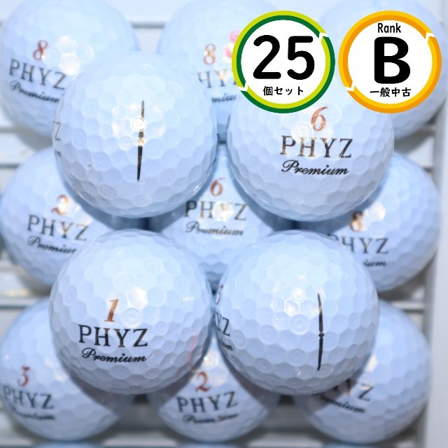 2023年最新】ヤフオク! -phyzプレミアム ゴルフボールの中古品・新品 