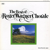 ロジェー・ワーグナー ロジェー・ワーグナー合唱団のすべて ECC-47269.70_画像1