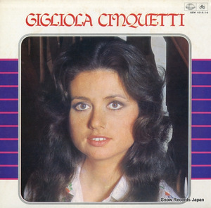 ジリオラ・チンクエッティ gigliola cinquetti GEM1015/16