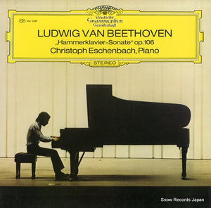 クリストフ・エッシェンバッハ ベートーヴェン：ピアノ・ソナタ第29番「ハンマークラヴィーア」 MG2260
