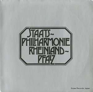 クリストフ・エッシェンバッハ staatsphilharmonie rheinland-pfalz F667925