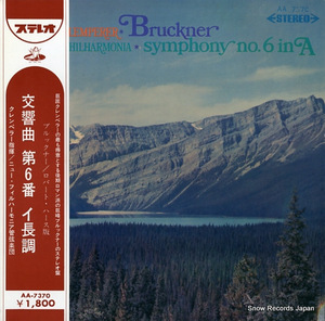 オットー・クレンペラー ブルックナー：交響曲第6番イ長調 AA7370