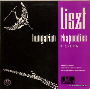 岩城宏之 リスト：ハンガリー狂詩曲第2、15「ラコッツィ行進曲」、6番、第5、12番 SM2318