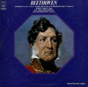 ルドルフ・ゼルキン ベートーヴェン：ピアノ協奏曲第5番「皇帝」 FCCA-7