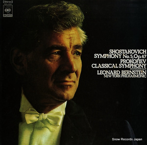 レナード・バーンスタイン プロコフィエフ：古典交響曲作品25 SOCL1034