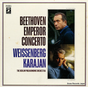 アレクシス・ワイセンベルク ベートーヴェン：ピアノ協奏曲第5番「皇帝」 EAC-80017