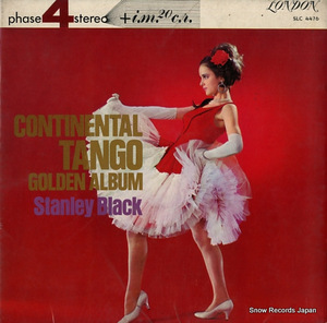 スタンリー・ブラック コンチネンタル・タンゴ・ゴールデン・アルバム SLC4476