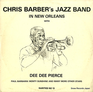 クリス・バーバー chris barber's jazz band in new orleans RARITIES13