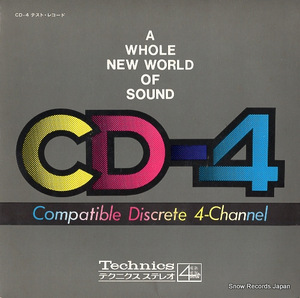 COMPATIBLE DISCRETE 4-CHANNEL cd-4 テスト・レコード SPR109-1 / MA-4005