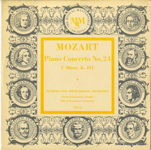 オットー・アッカーマン mozart; piano concerto no.24 c minor, k.491 MMS-46