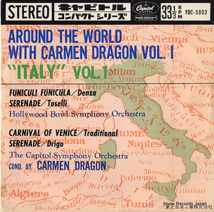 V/A 音楽世界めぐり 第1集 イタリア篇（その1） YDC-5002