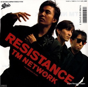 TM NETWORK resistance 07.5H-399