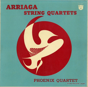 ザ・フェニックス　カルテット arriaga string quartets CR4061