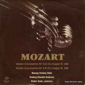 ワルター・ゲール モーツァルト：ヴァイオリン協奏曲第3番ト長調、第4番ニ長調 M-2092