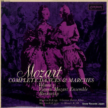 ウィリー・ボスコフスキー mozart; complete dances & marches volume 3 CS6414_画像1