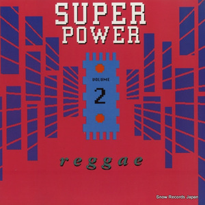 V/A super power reggae volume 2 SPL110