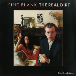 KING BLANK the real dirt SITU21