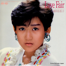 岡田有希子 love fair 7A0523_画像1