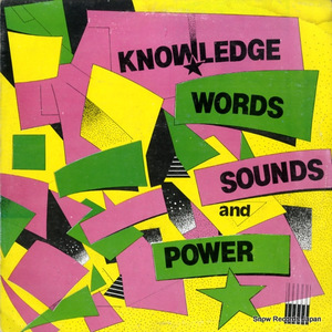 KNOWLEDGE words sounds and power MML2517