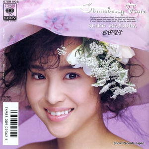 松田聖子 strawberry time 07SH1926