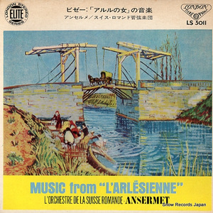 エルネスト・アンセルメ ビゼー：「アルルの女」の音楽 LS5011