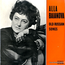 アッラー・バヤノワ old russian songs ST-EDE0810_画像1