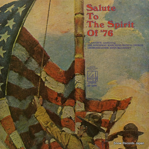 アラン・シヴィル salute to the spirit of '76 SP44261