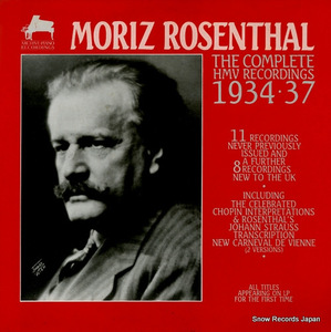 モーリツ・ローゼンタール the complete hmv recordings 1934.37 1863559
