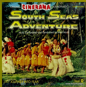 アレックス・ノース south seas adventure / journey into fear CT7014