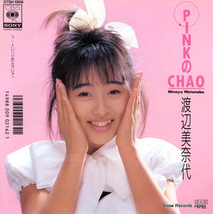 渡辺美奈代 pinkのchao 07SH1906