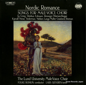 ルンド大学男声合唱団 nordic romance/songs for male-voice choir LP-206