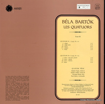 シャーンドル・ヴェーグ bartok; les quatuors AS69_画像2