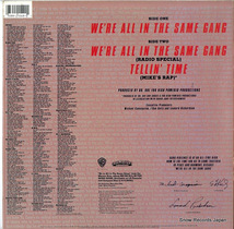 THE WEST COAST RAP ALL-STARS we're all in the same gang 0-21549_画像2