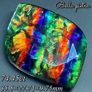  beautiful . color! high quality * rare * Anne mo light loose Stone da Brett unset jewel gem Ammolite opal . rainbow color 74.45ct natural fossil one point thing 112