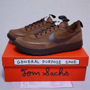 TOM SACHS × NIKECRAFT GENERAL PURPOSE SHOE "BROWN" DA6672-201 （ダークサルファー/ホワイト/ライトクリーム）