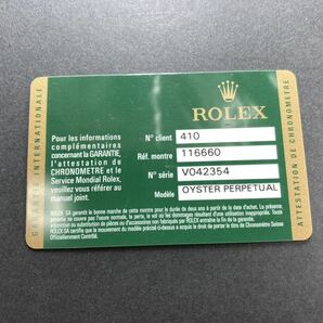 V番 2009年 116660 保証書 ロレックス シードゥエラー ギャラ ギャランティ ROLEX GARANTIE Warranty DEEPSEA SEA-DWELLER paper dialの画像1