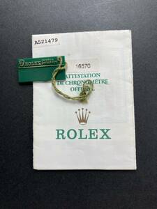 A番 1998-1999年 16570 保証書 ロレックス エクスプローラー2 箱 空箱 ケース BOX ROLEX EXPLORER II ギャランティ GARANTIE Warranty