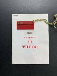 純正品 76200 チュードル デイトデイ 保証書 ギャランティ TUDOR Prince DATE DAY GARANTIE Warranty OYSTER