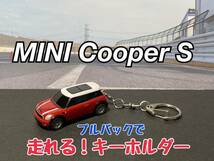 ★匿名取引・送料無料 プルバックミニカー 走る！キーホルダー アクセサリー BMW MINI Cooper S_画像1