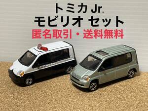 ★匿名取引・送料無料 トミカJr ホンダ モビリオ GB1/2 前期型