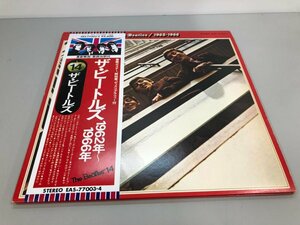 ▼　【LPレコード　ザ・ビートルズ　1692年～1966年　EAS-77003・4】081-02307