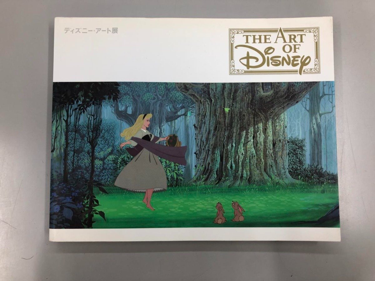 2023年最新】ヤフオク! -ウォルト ディズニー 絵画の中古品・新品・未