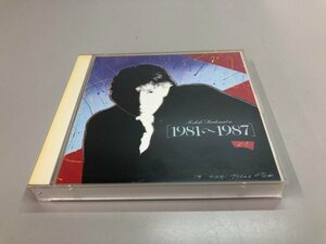 * [2CD Kadomatsu Toshiki 1981~1987 BVCR1903]151-02307