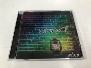 ★　【CD　REIGN　【解放】　悪魔的音源五部作 裏 最終章】073-02307