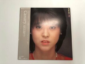 ▼　【LPレコード Canary 松田聖子 カナリー 28AH1666】107-02307